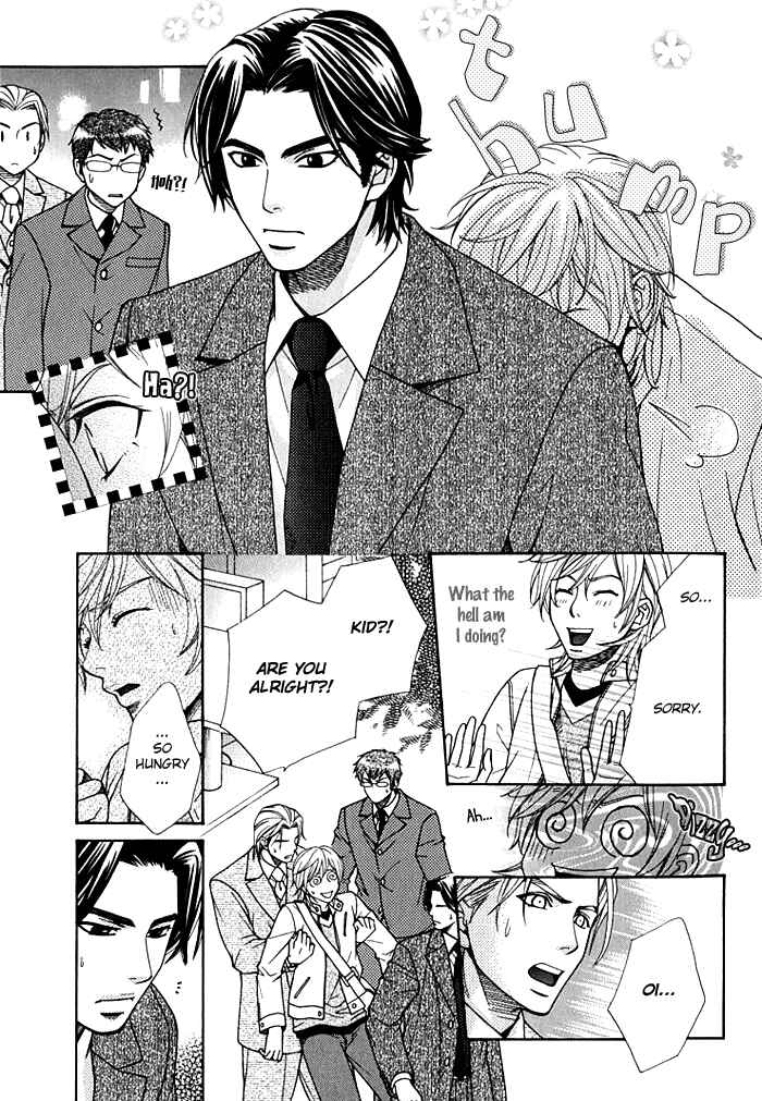 Page 12 Chapter 2 Love Masshigura!