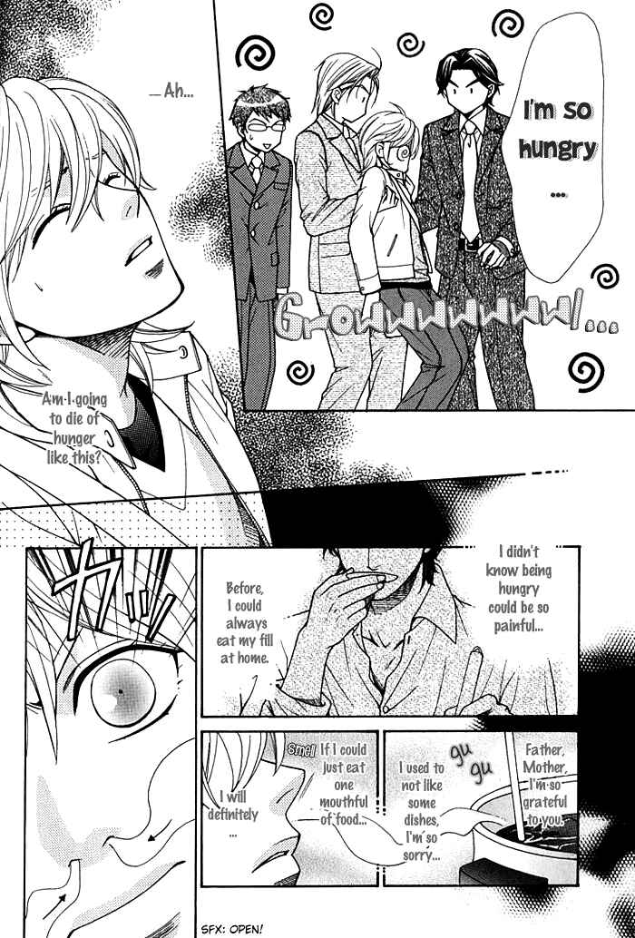 Page 13 Chapter 2 Love Masshigura!