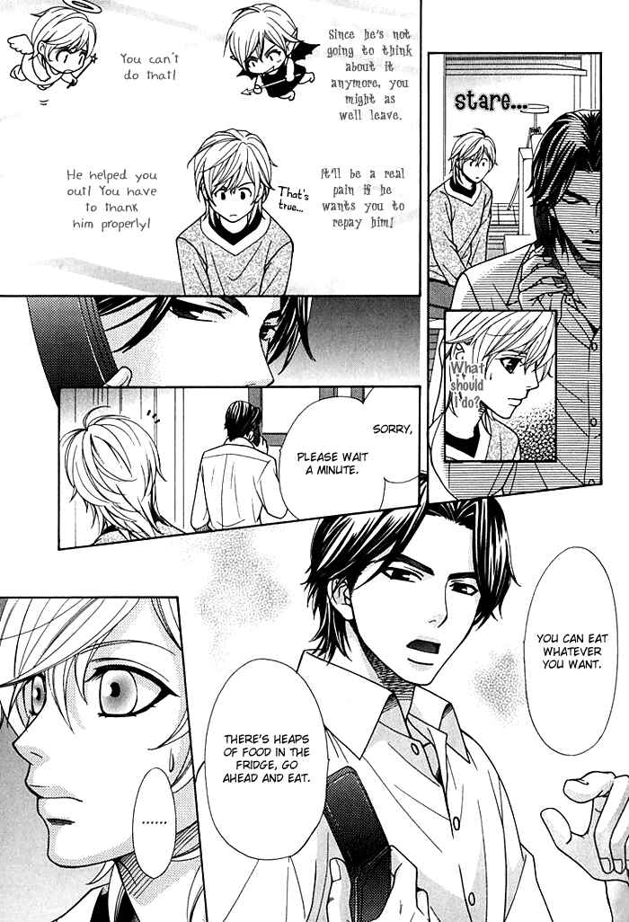 Page 18 Chapter 2 Love Masshigura!