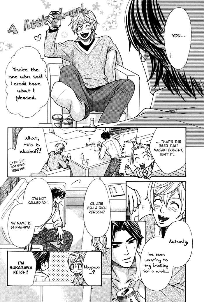 Page 21 Chapter 2 Love Masshigura!