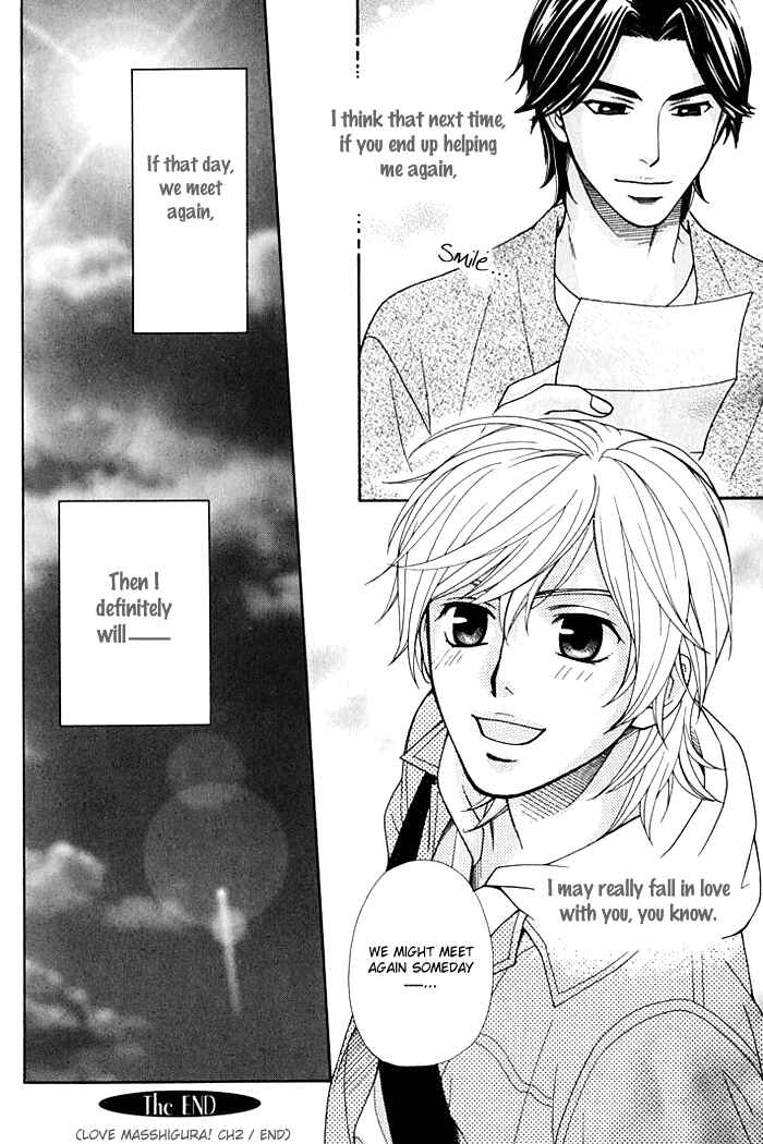 Page 37 Chapter 2 Love Masshigura!