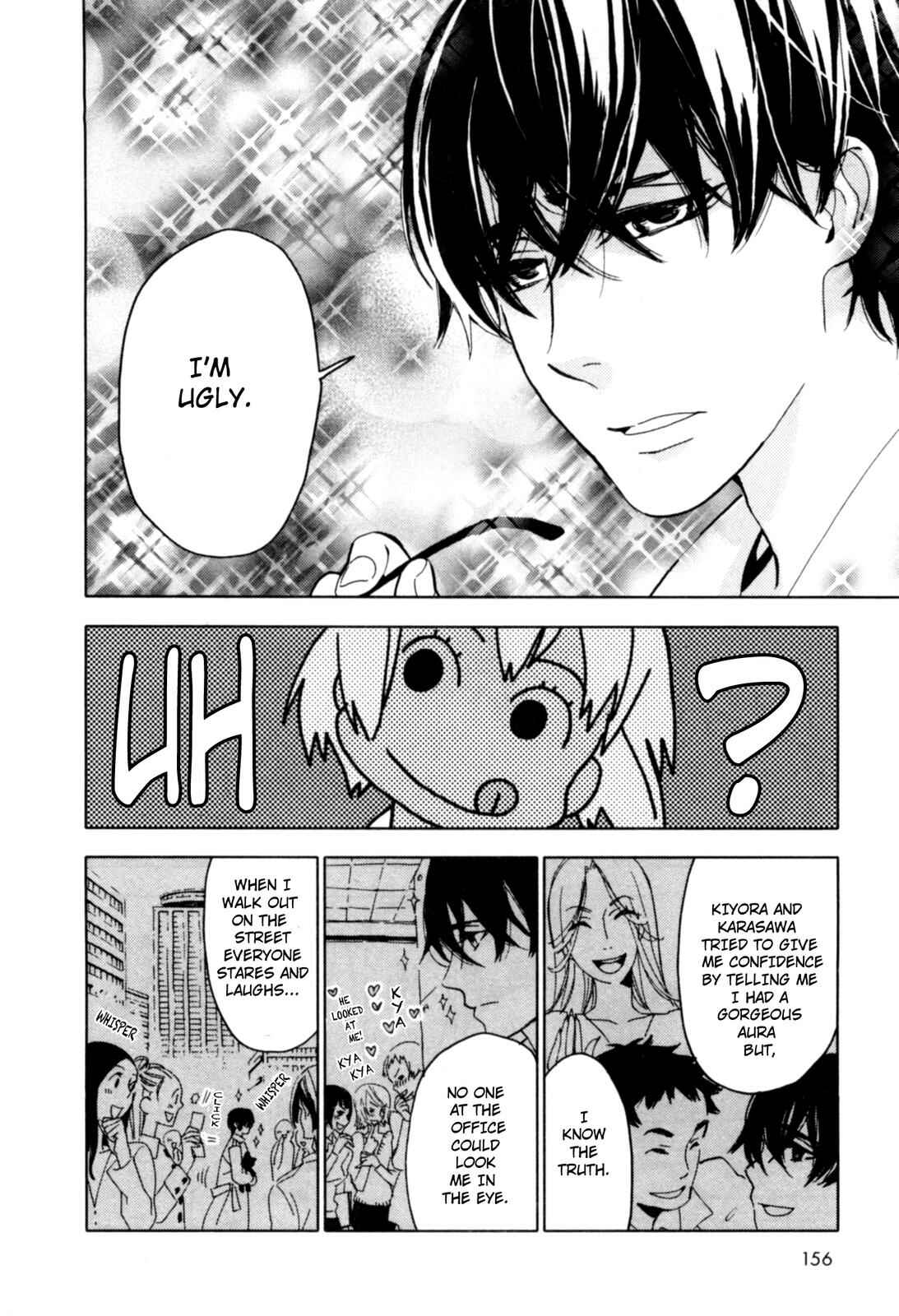 Page 12 Chapter 7 Dont Disturb Me and Him, Please