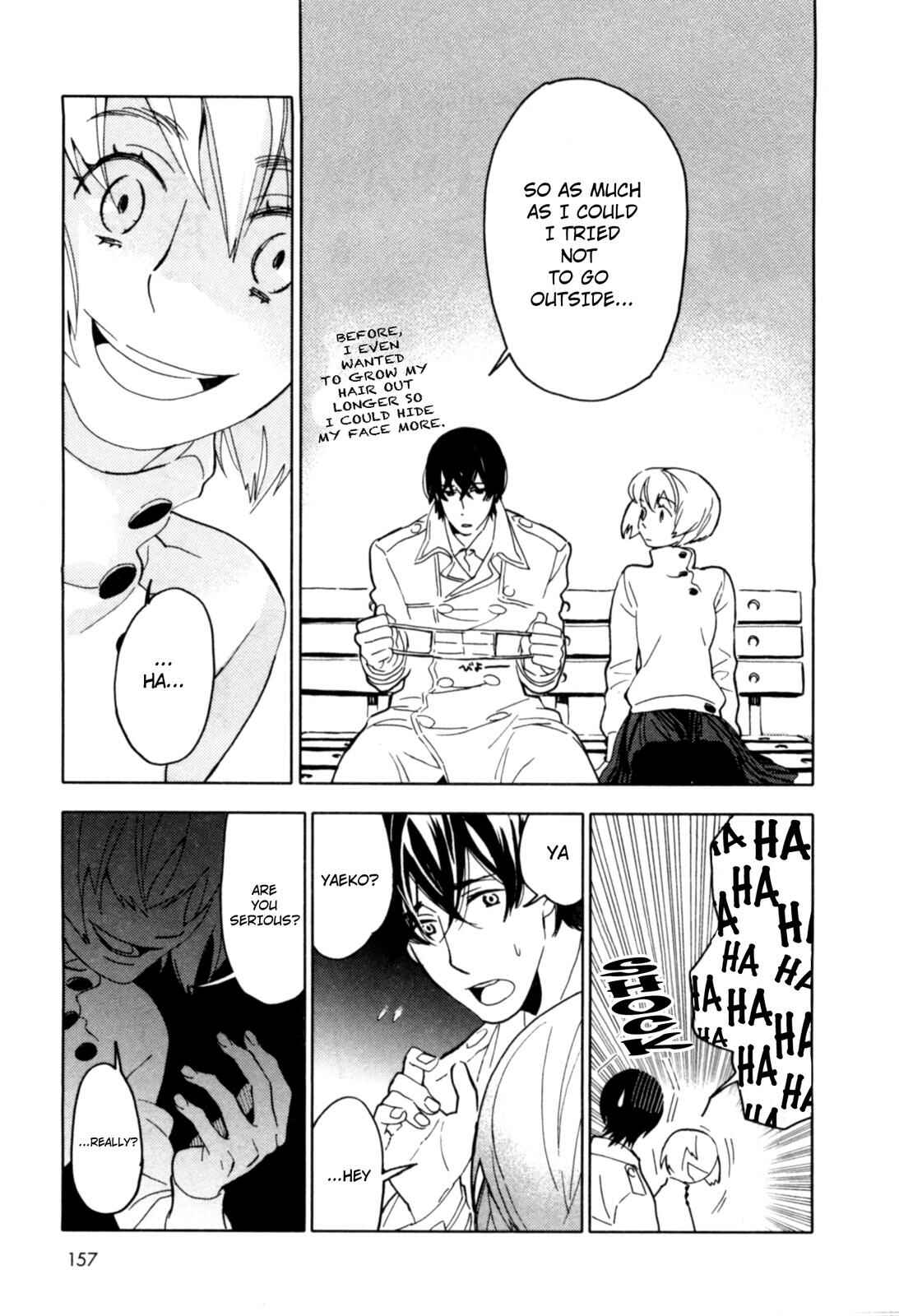 Page 13 Chapter 7 Dont Disturb Me and Him, Please