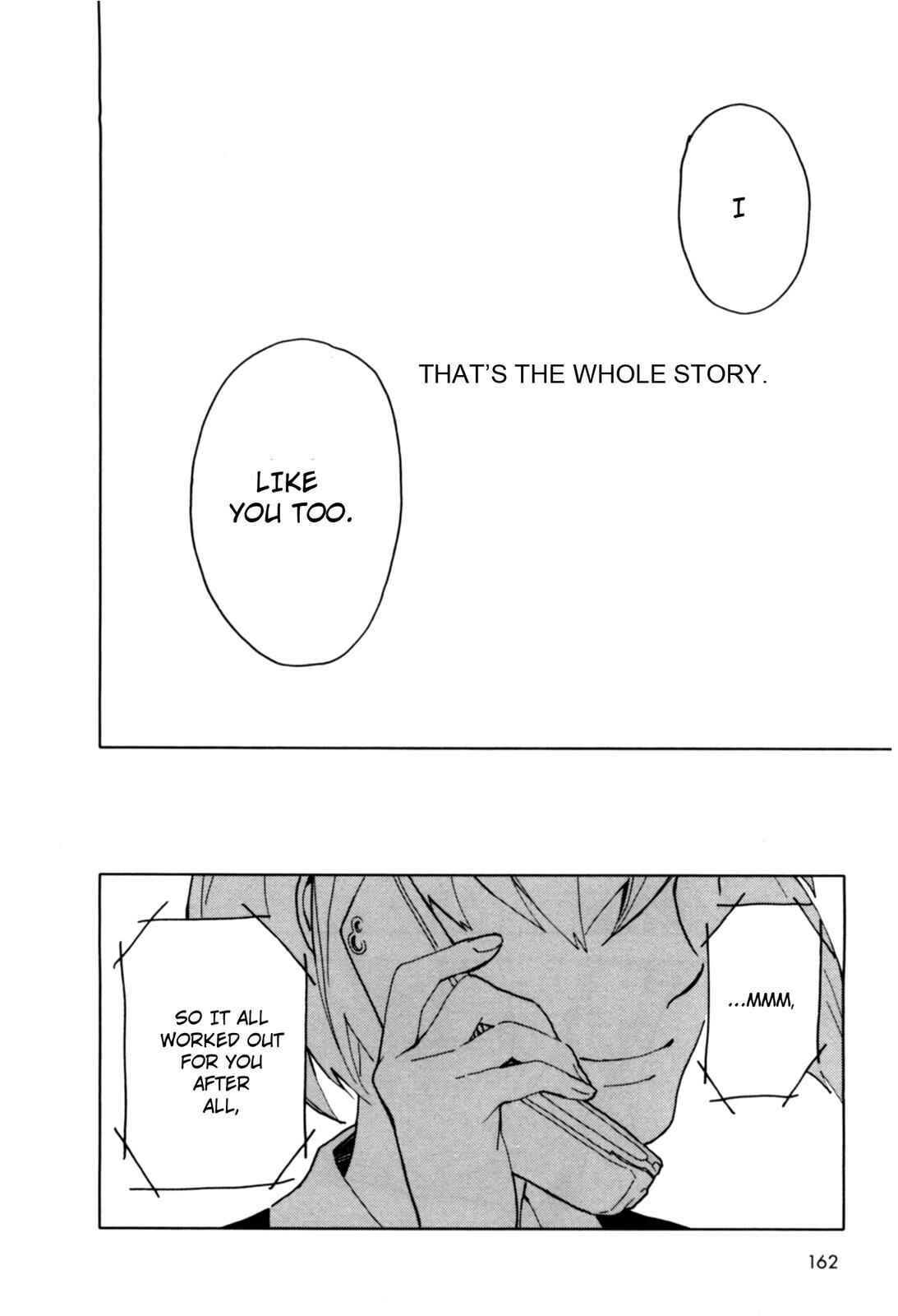 Page 18 Chapter 7 Dont Disturb Me and Him, Please