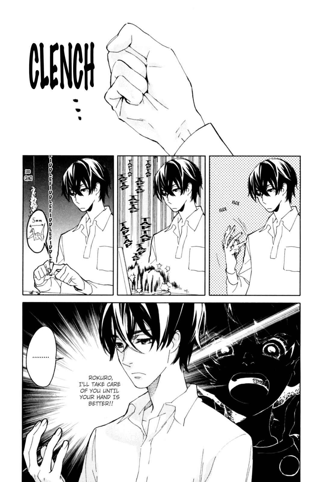 Page 17 Chapter 4 Dont Disturb Me and Him, Please