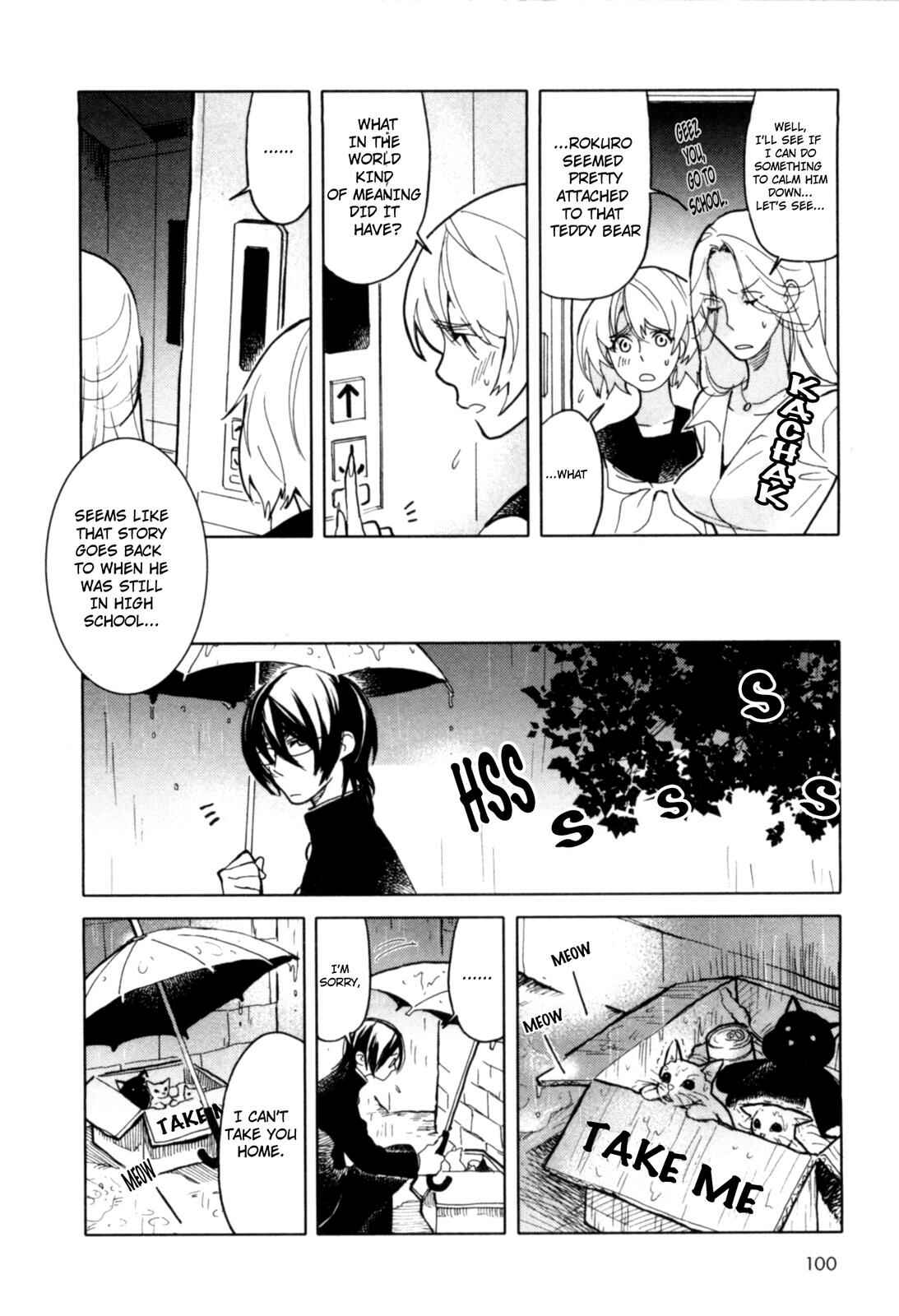 Page 4 Chapter 4 Dont Disturb Me and Him, Please