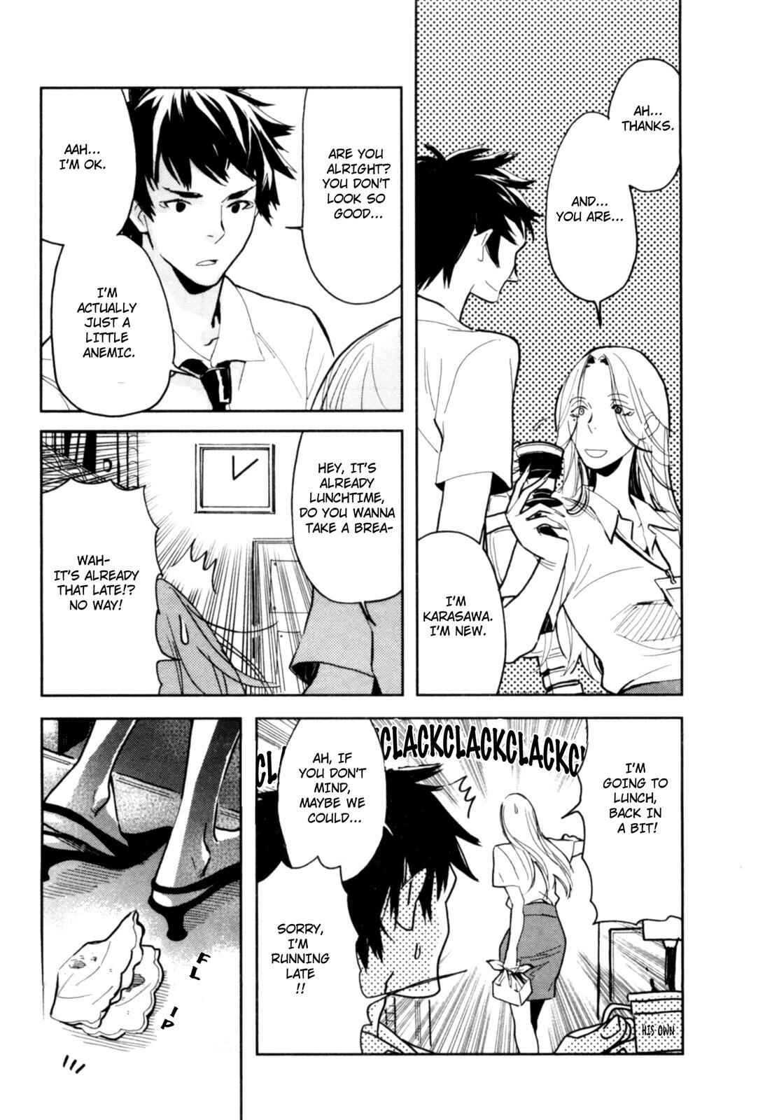 Page 11 Chapter 3 Dont Disturb Me and Him, Please