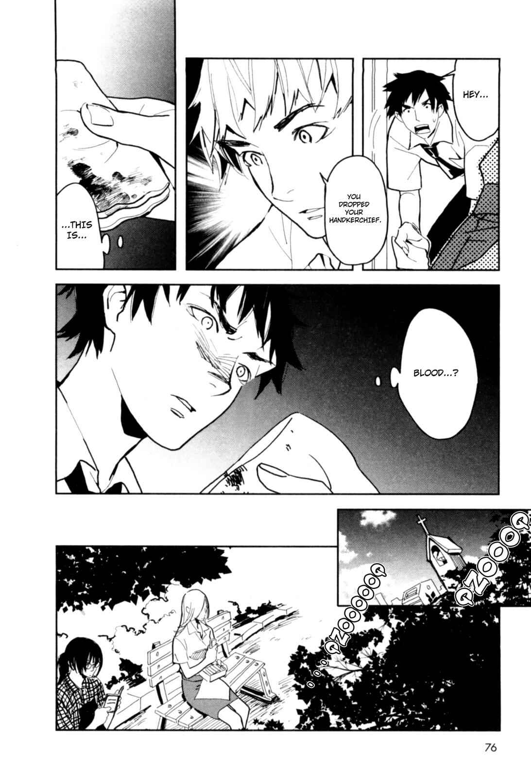 Page 12 Chapter 3 Dont Disturb Me and Him, Please