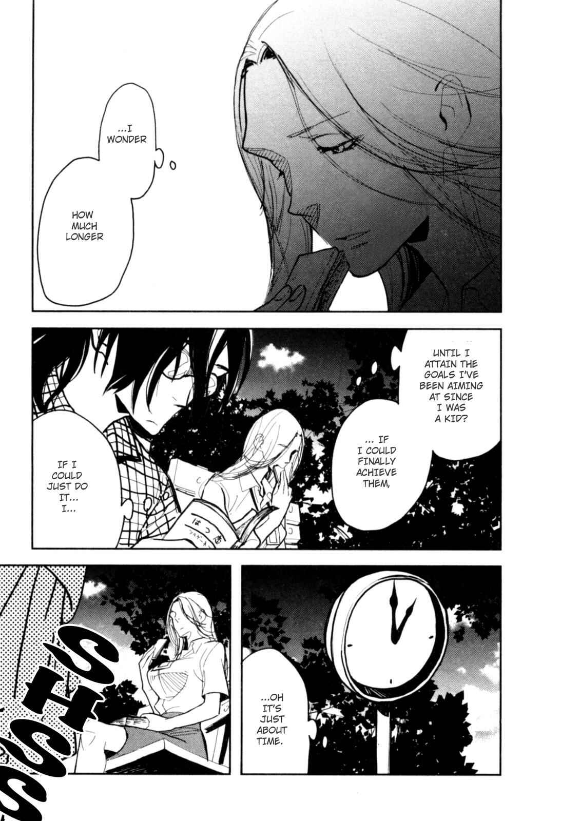Page 13 Chapter 3 Dont Disturb Me and Him, Please