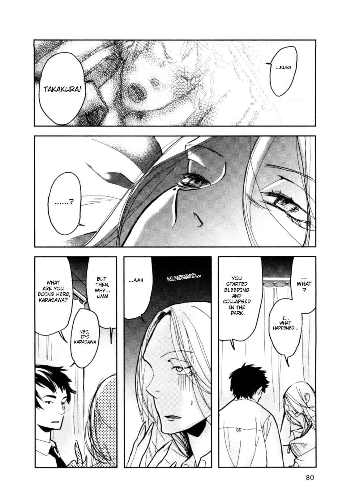 Page 16 Chapter 3 Dont Disturb Me and Him, Please