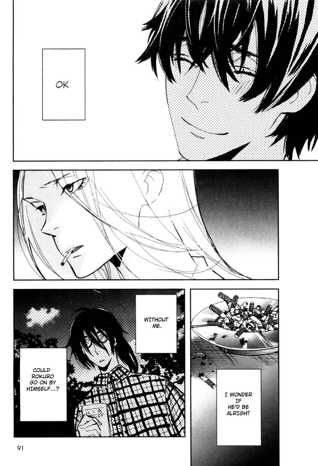 Page 27 Chapter 3 Dont Disturb Me and Him, Please
