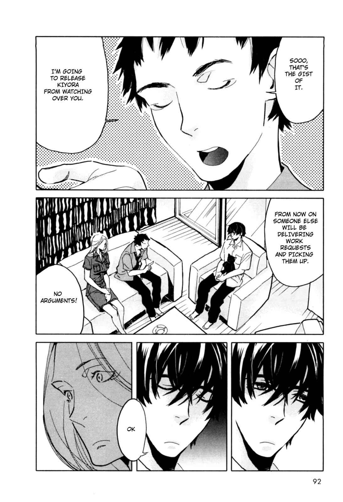 Page 28 Chapter 3 Dont Disturb Me and Him, Please