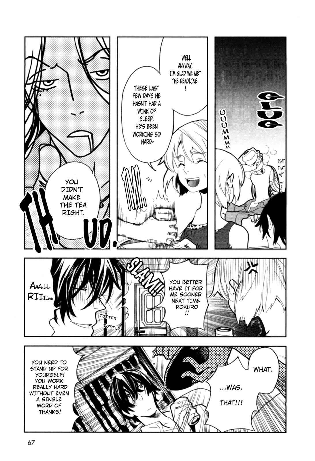 Page 3 Chapter 3 Dont Disturb Me and Him, Please