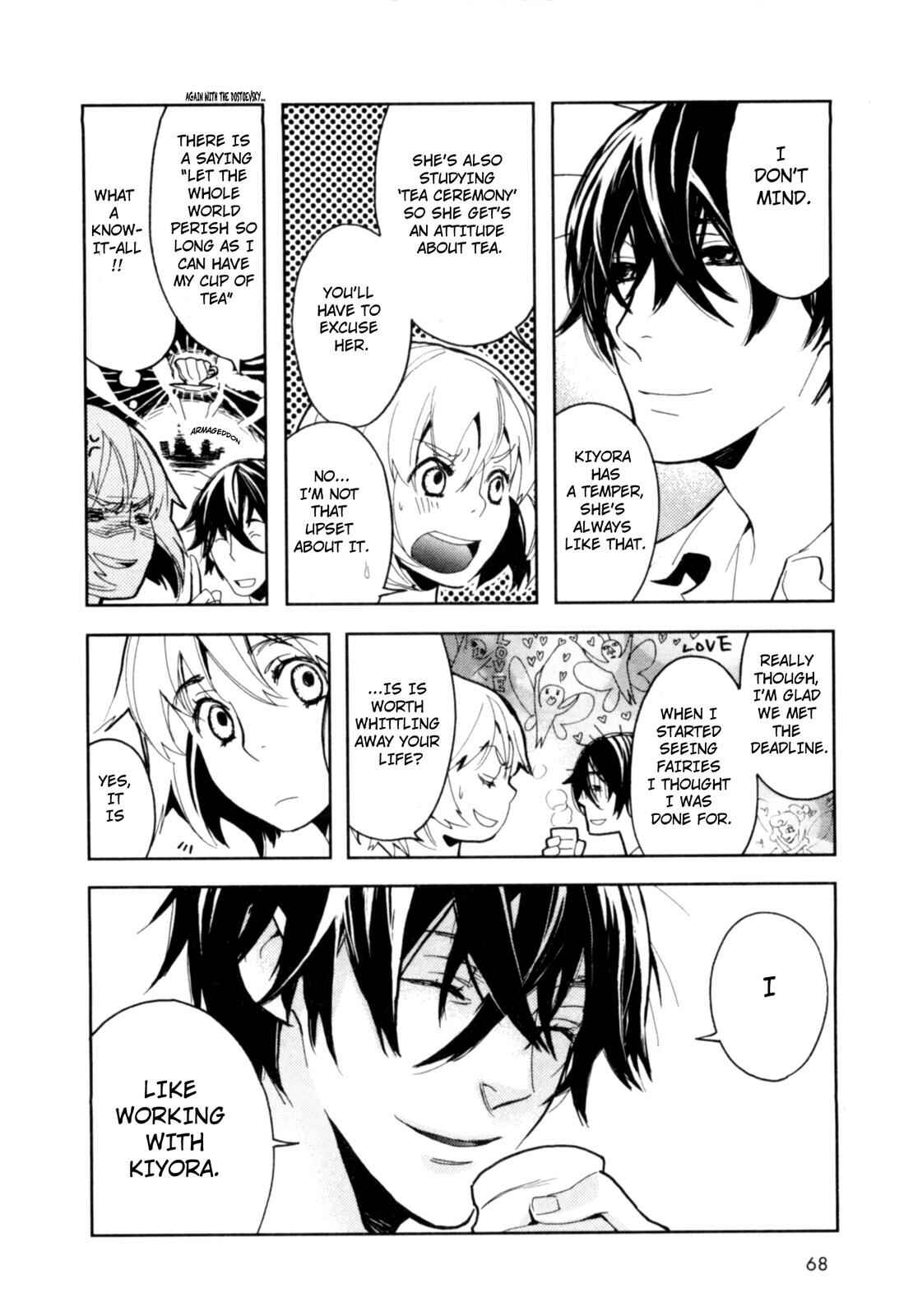 Page 4 Chapter 3 Dont Disturb Me and Him, Please