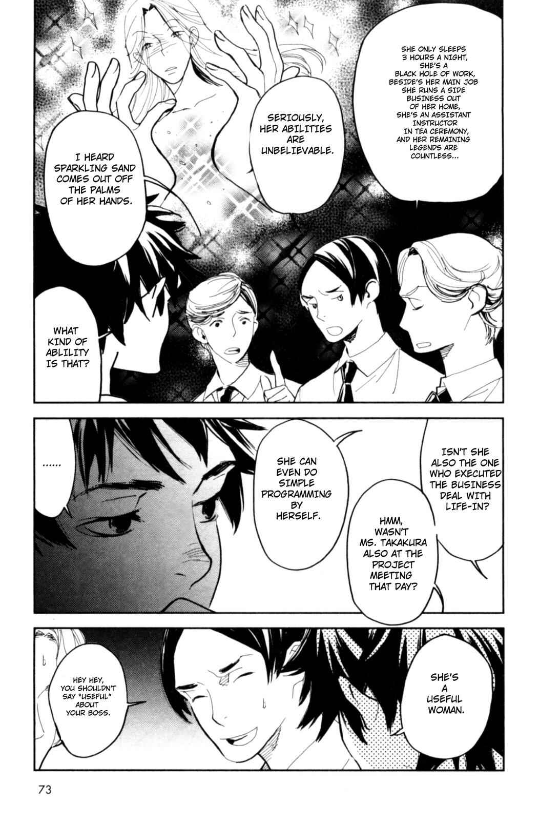 Page 9 Chapter 3 Dont Disturb Me and Him, Please