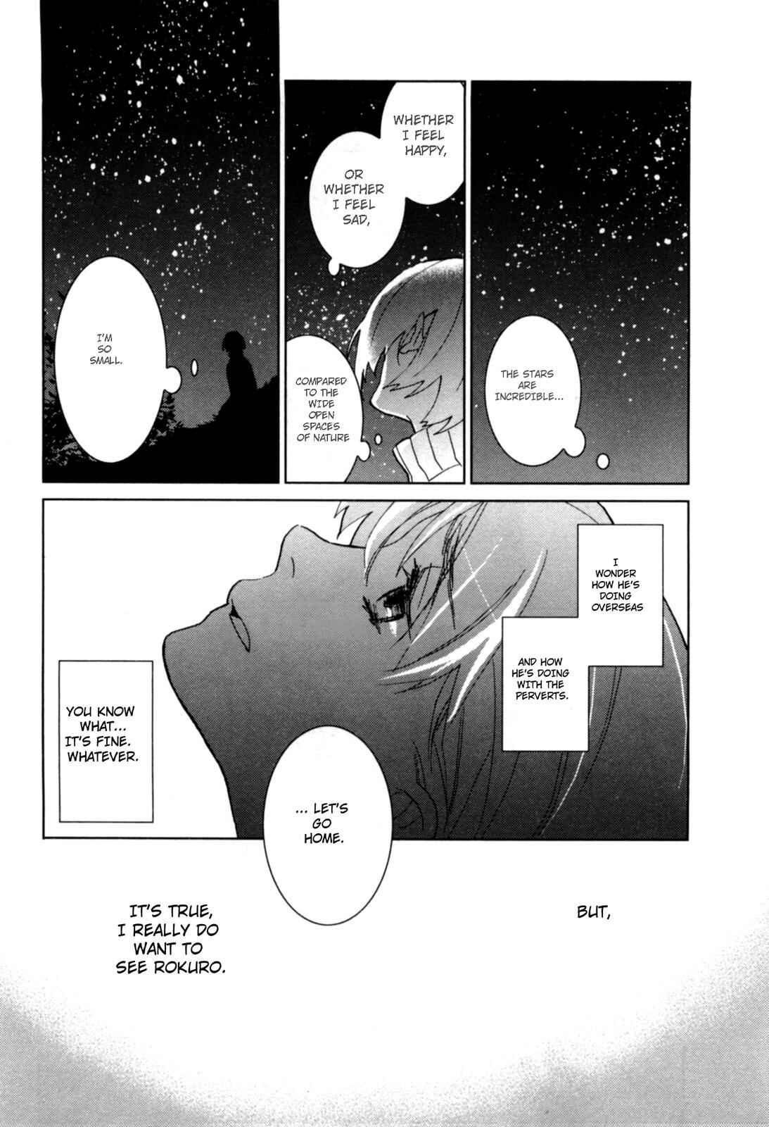 Page 14 Chapter 6 Dont Disturb Me and Him, Please