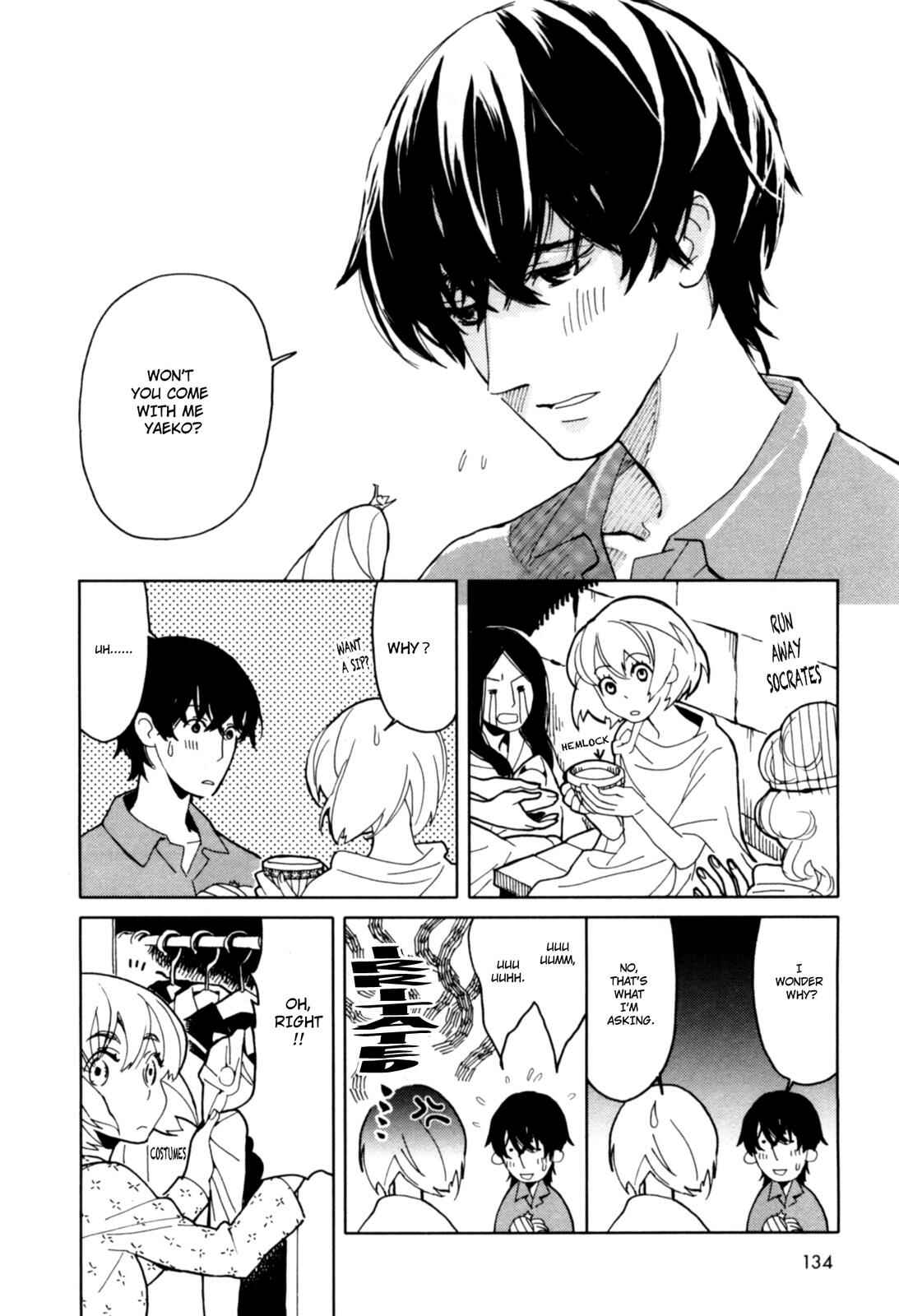 Page 5 Chapter 6 Dont Disturb Me and Him, Please