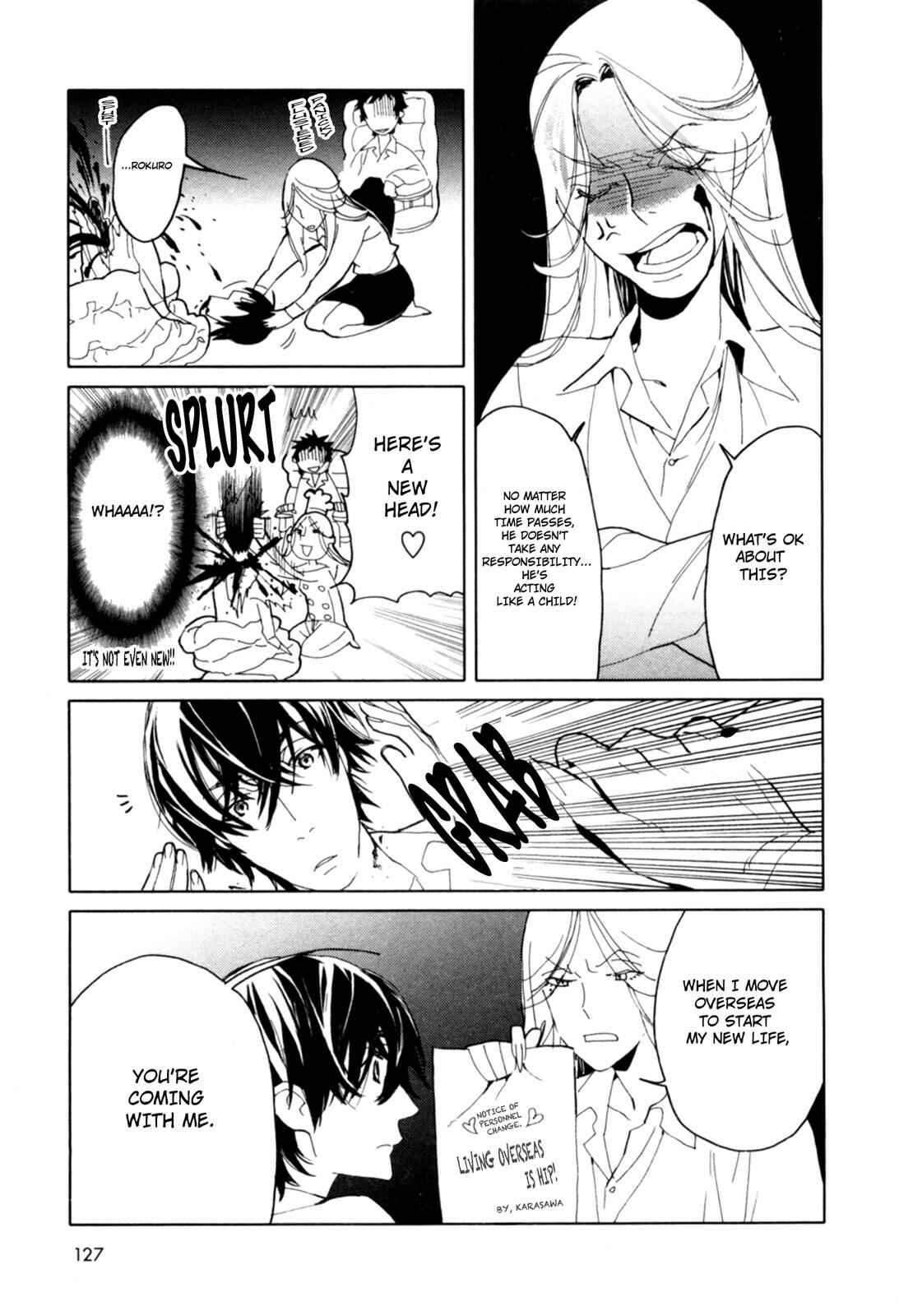 Page 14 Chapter 5 Dont Disturb Me and Him, Please