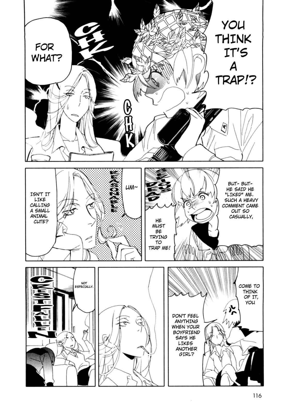 Page 3 Chapter 5 Dont Disturb Me and Him, Please