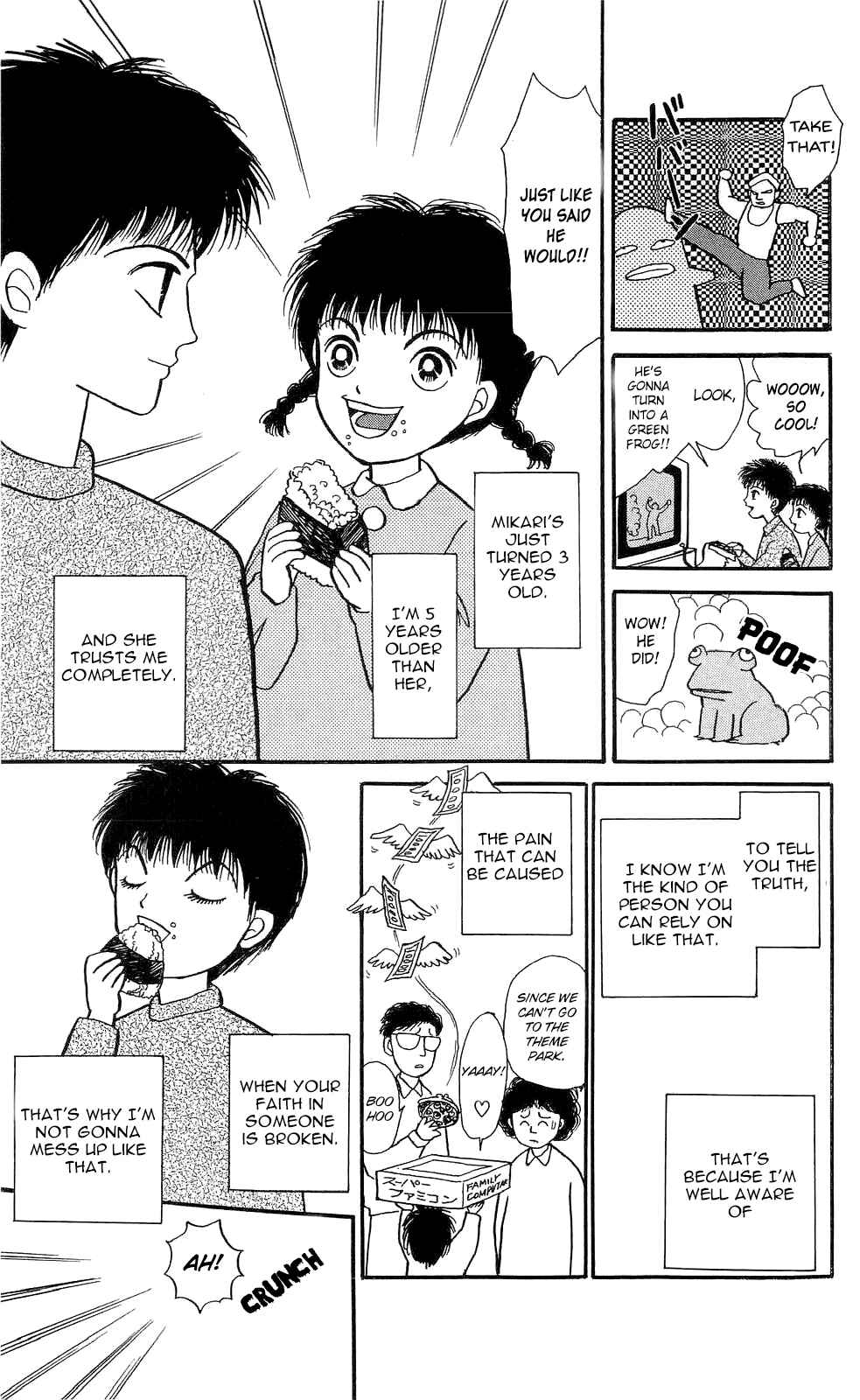 Page 4 Chapter 1 When the Girl Breaks
