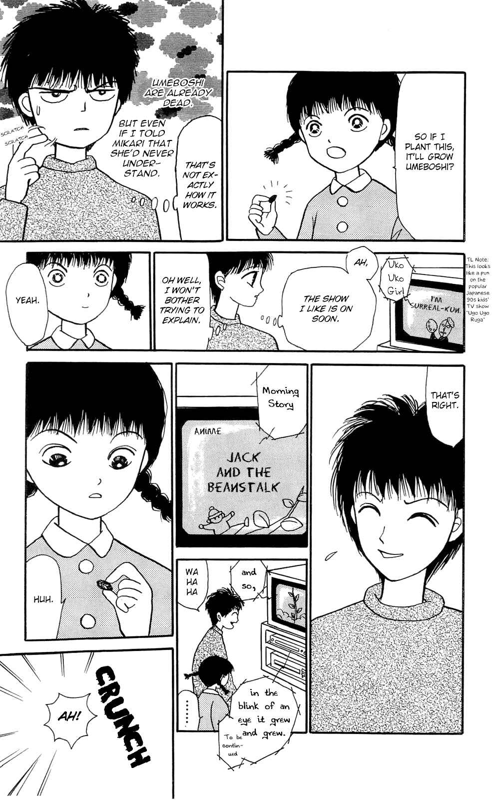 Page 6 Chapter 1 When the Girl Breaks