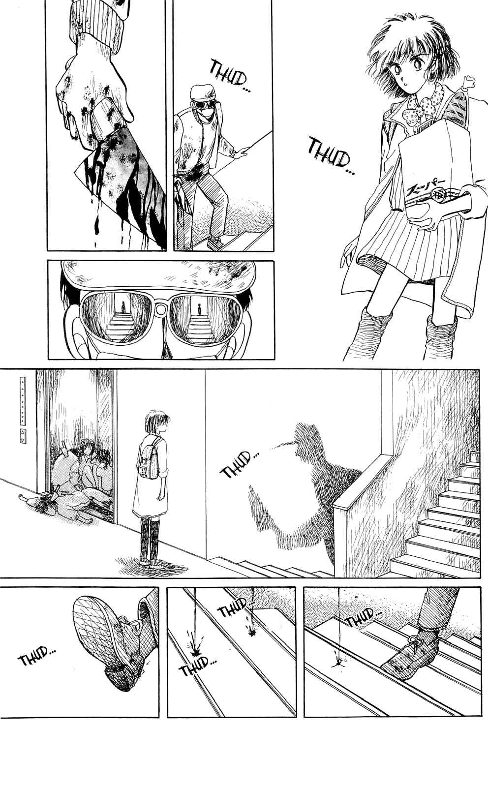 Page 13 Chapter 6 When the Girl Breaks