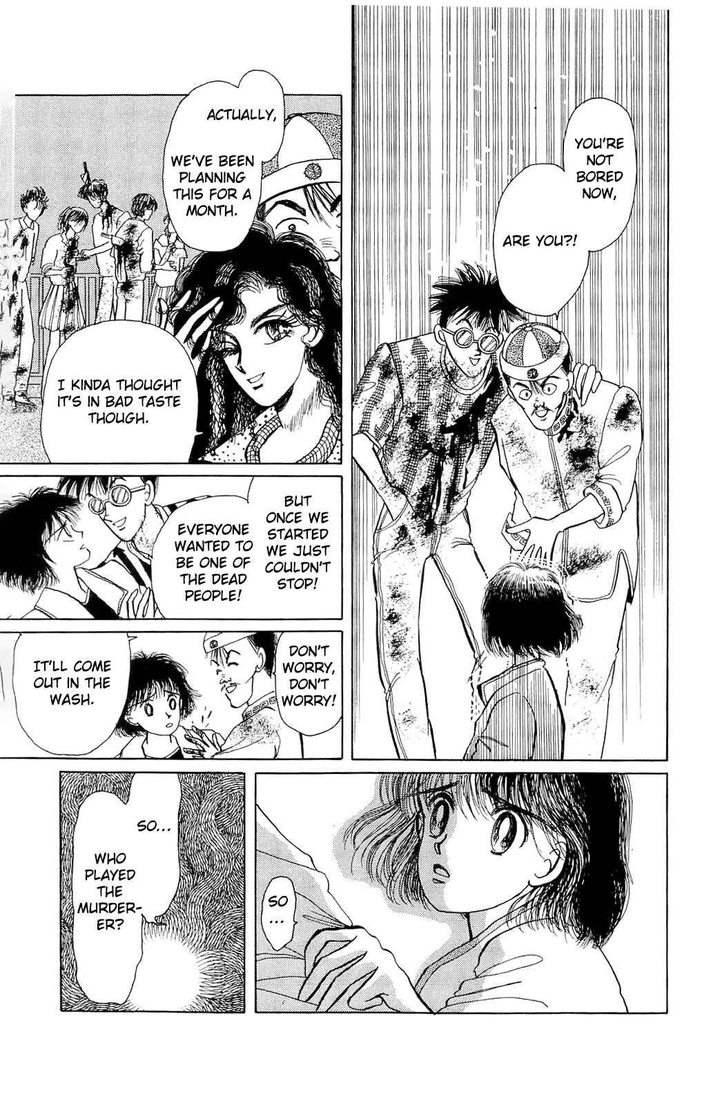 Page 23 Chapter 6 When the Girl Breaks