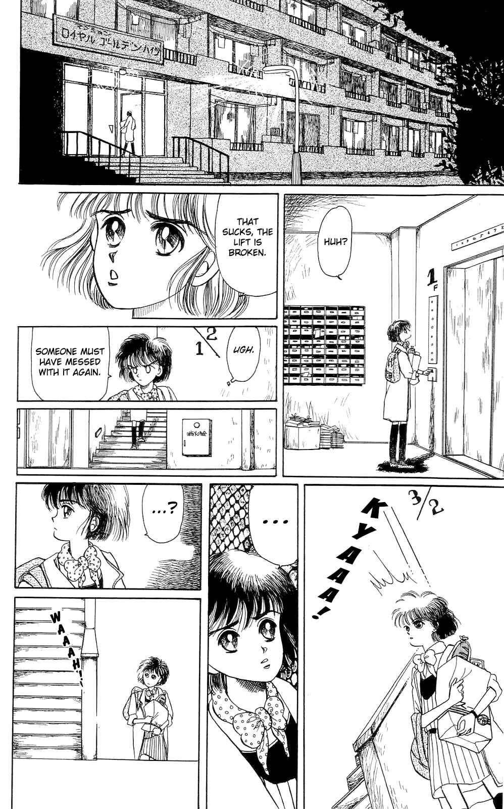 Page 8 Chapter 6 When the Girl Breaks