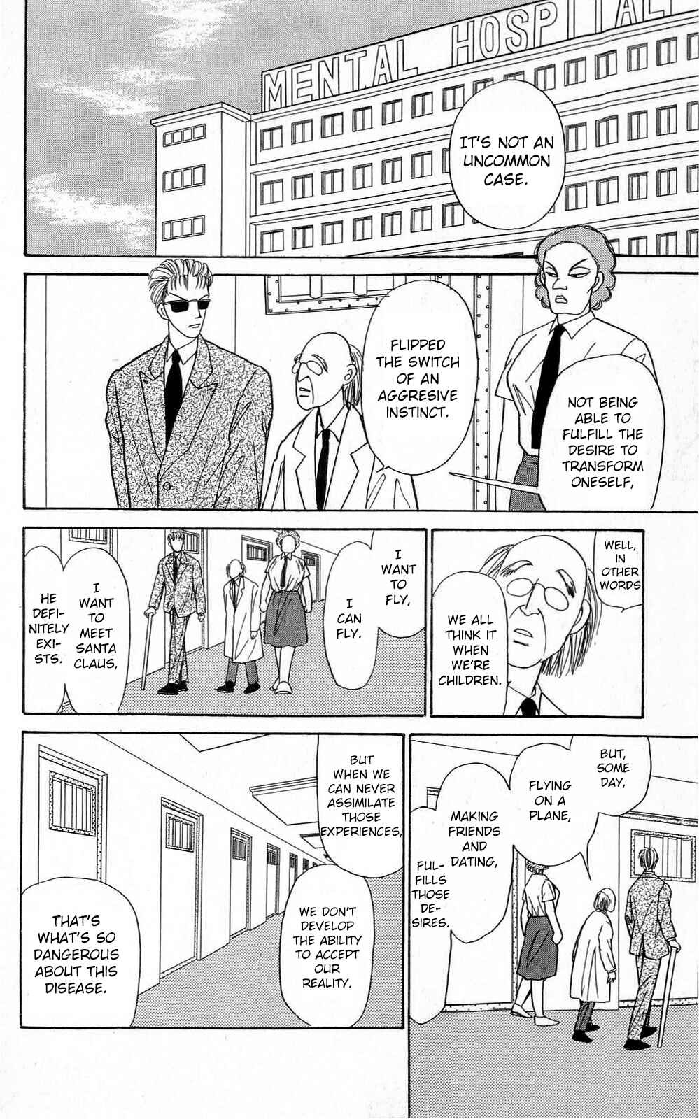 Page 17 Chapter 9 When the Girl Breaks