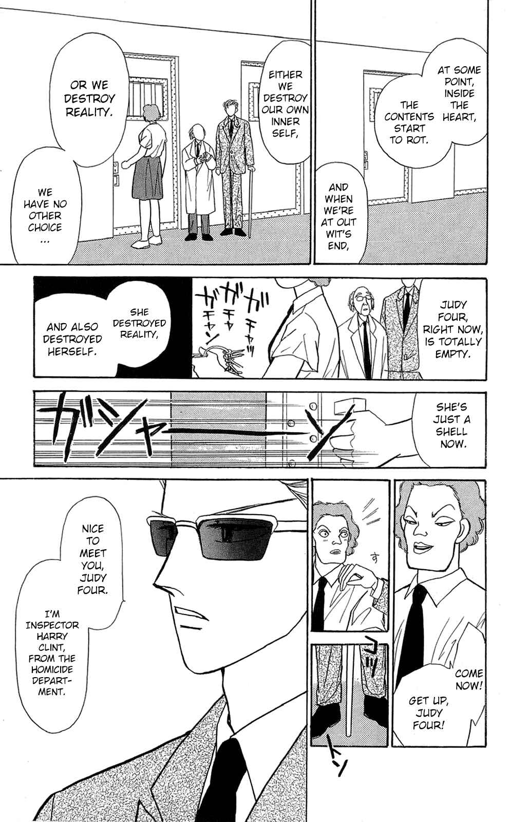 Page 18 Chapter 9 When the Girl Breaks