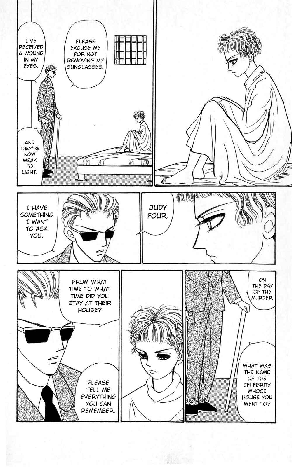 Page 19 Chapter 9 When the Girl Breaks