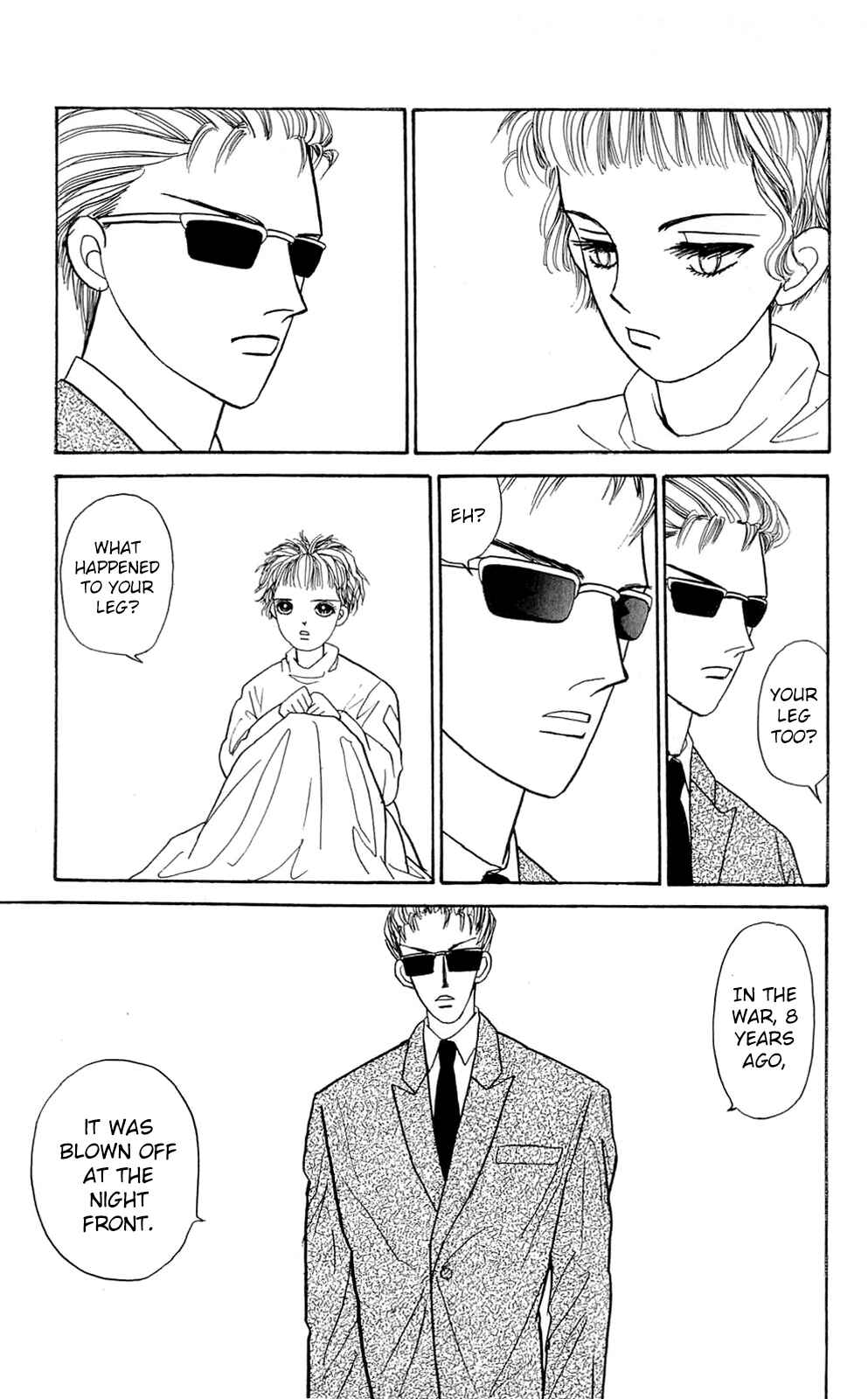Page 20 Chapter 9 When the Girl Breaks