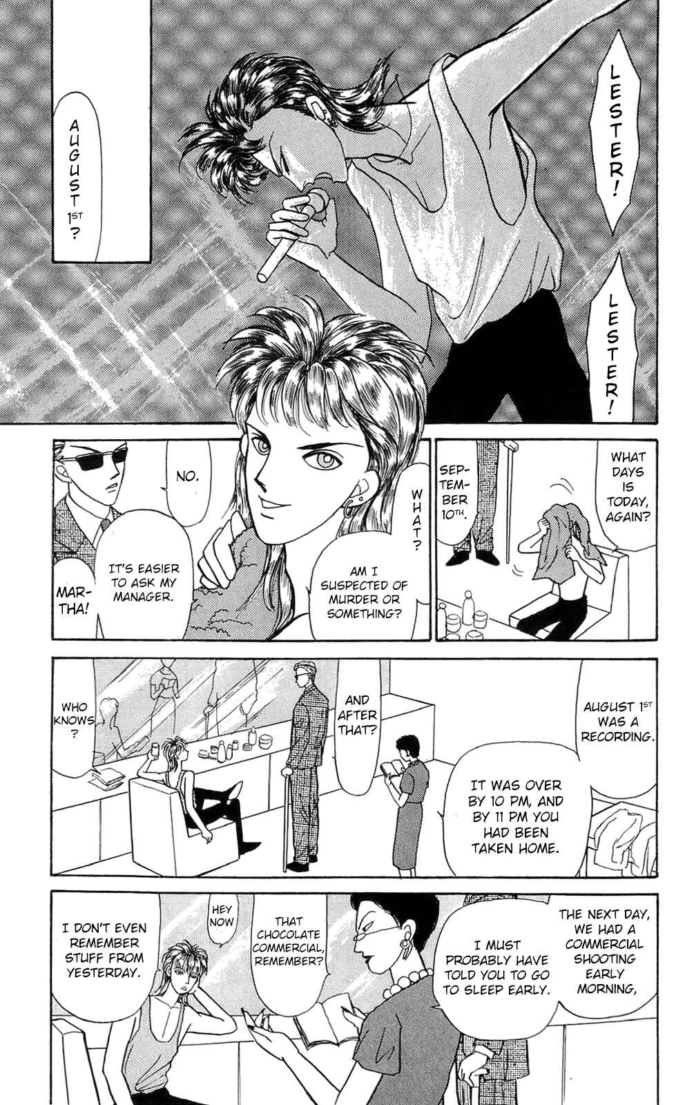 Page 24 Chapter 9 When the Girl Breaks