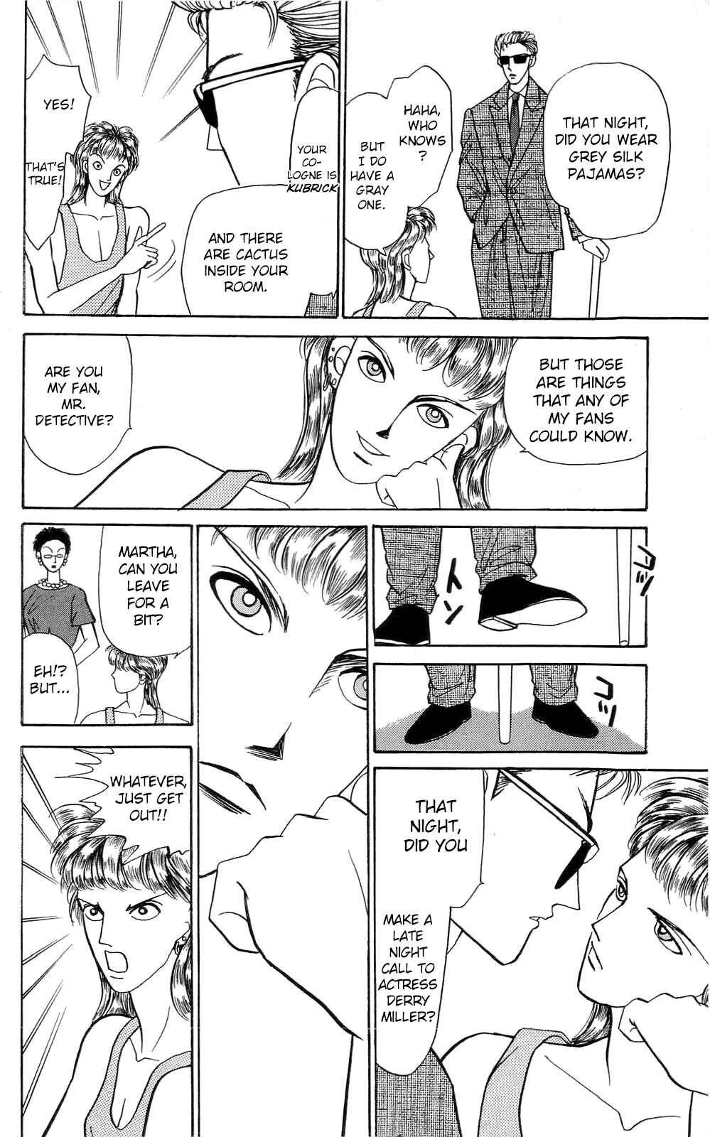Page 25 Chapter 9 When the Girl Breaks