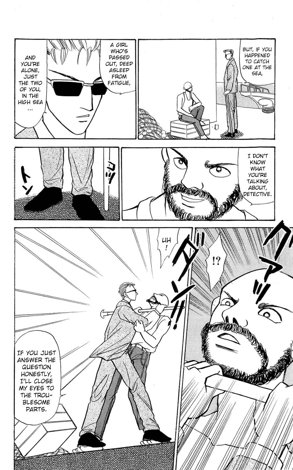 Page 29 Chapter 9 When the Girl Breaks