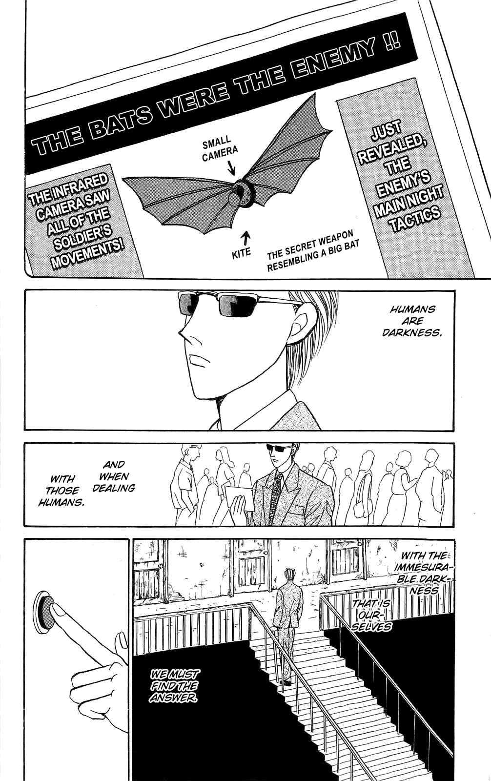 Page 41 Chapter 9 When the Girl Breaks