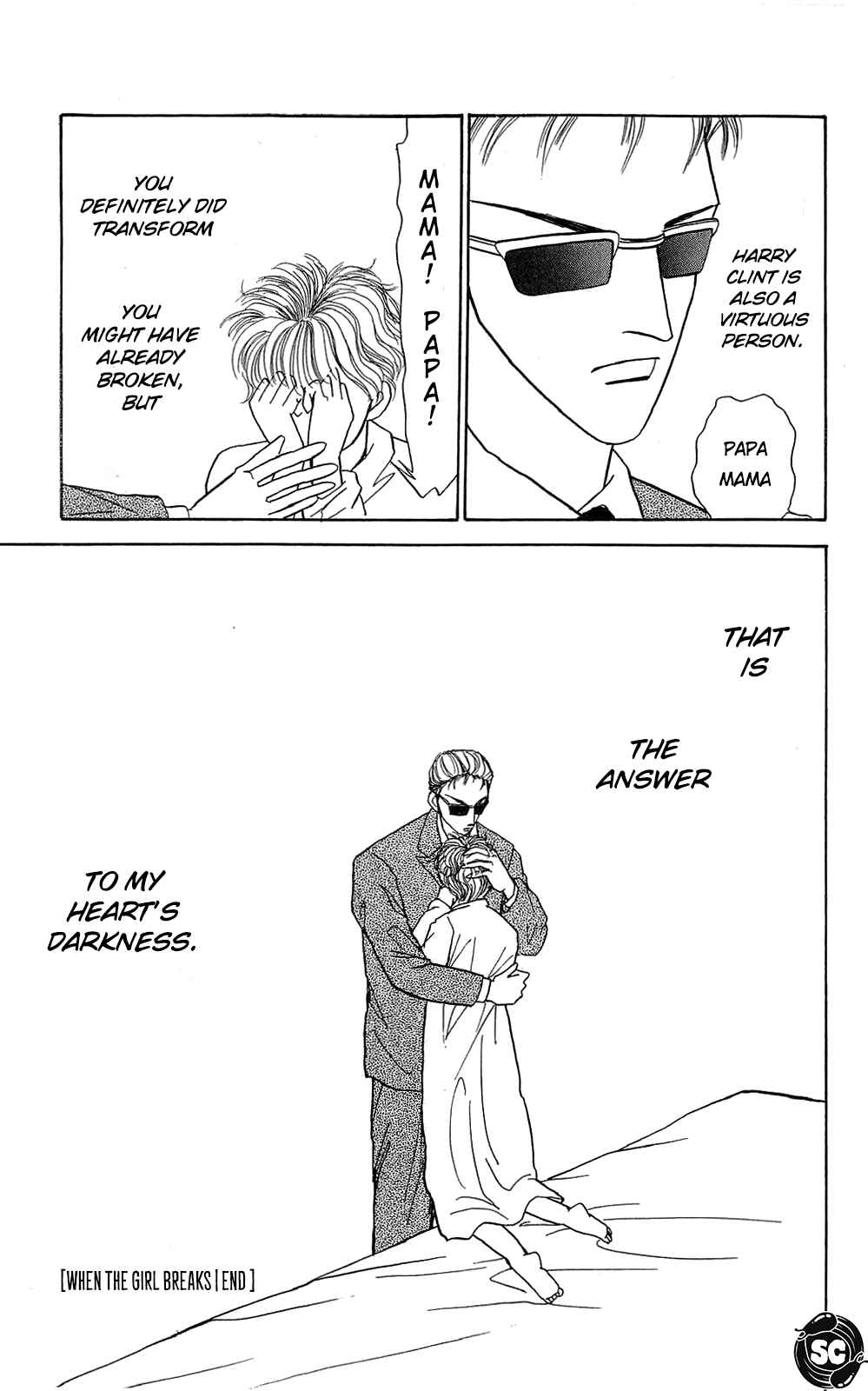 Page 50 Chapter 9 When the Girl Breaks