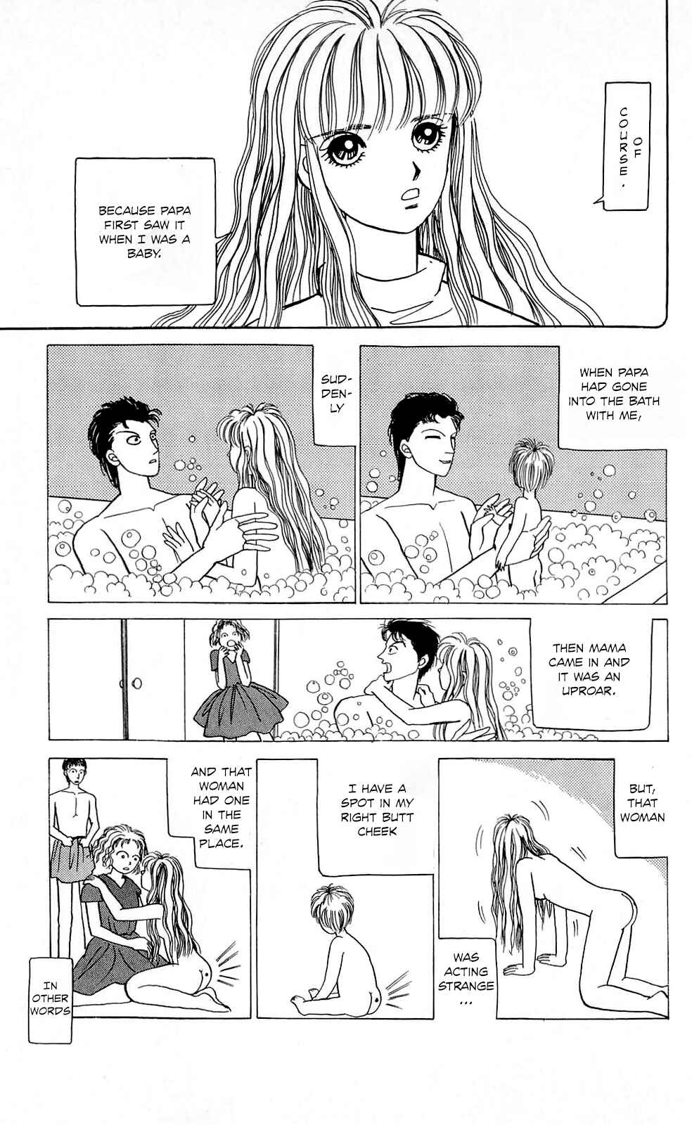 Page 8 Chapter 9 When the Girl Breaks