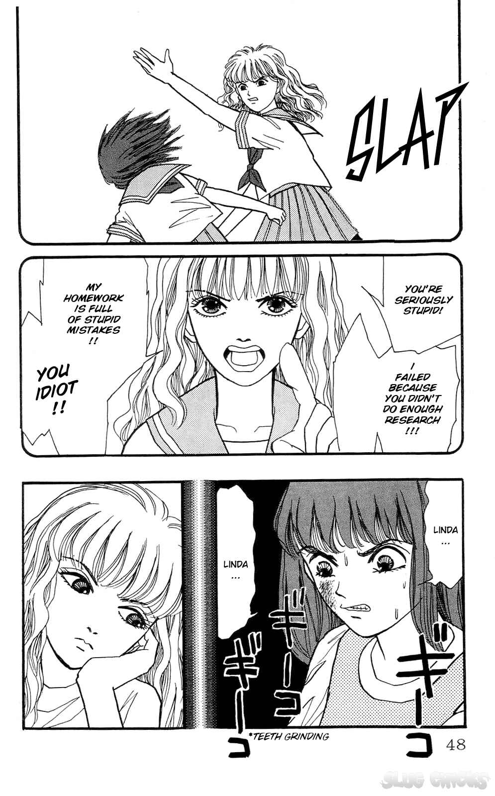 Page 2 Chapter 5 When the Girl Breaks