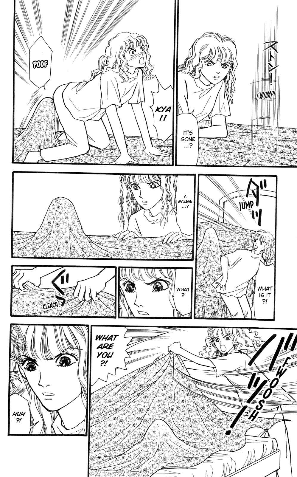 Page 4 Chapter 5 When the Girl Breaks