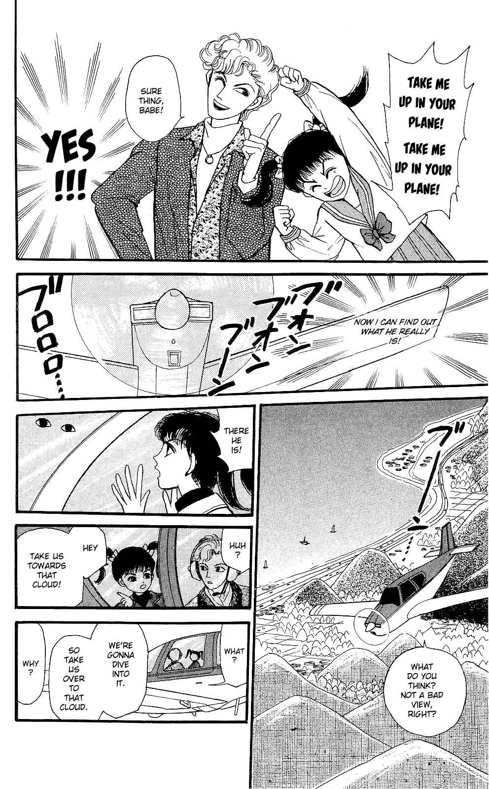 Page 4 Chapter 2 When the Girl Breaks
