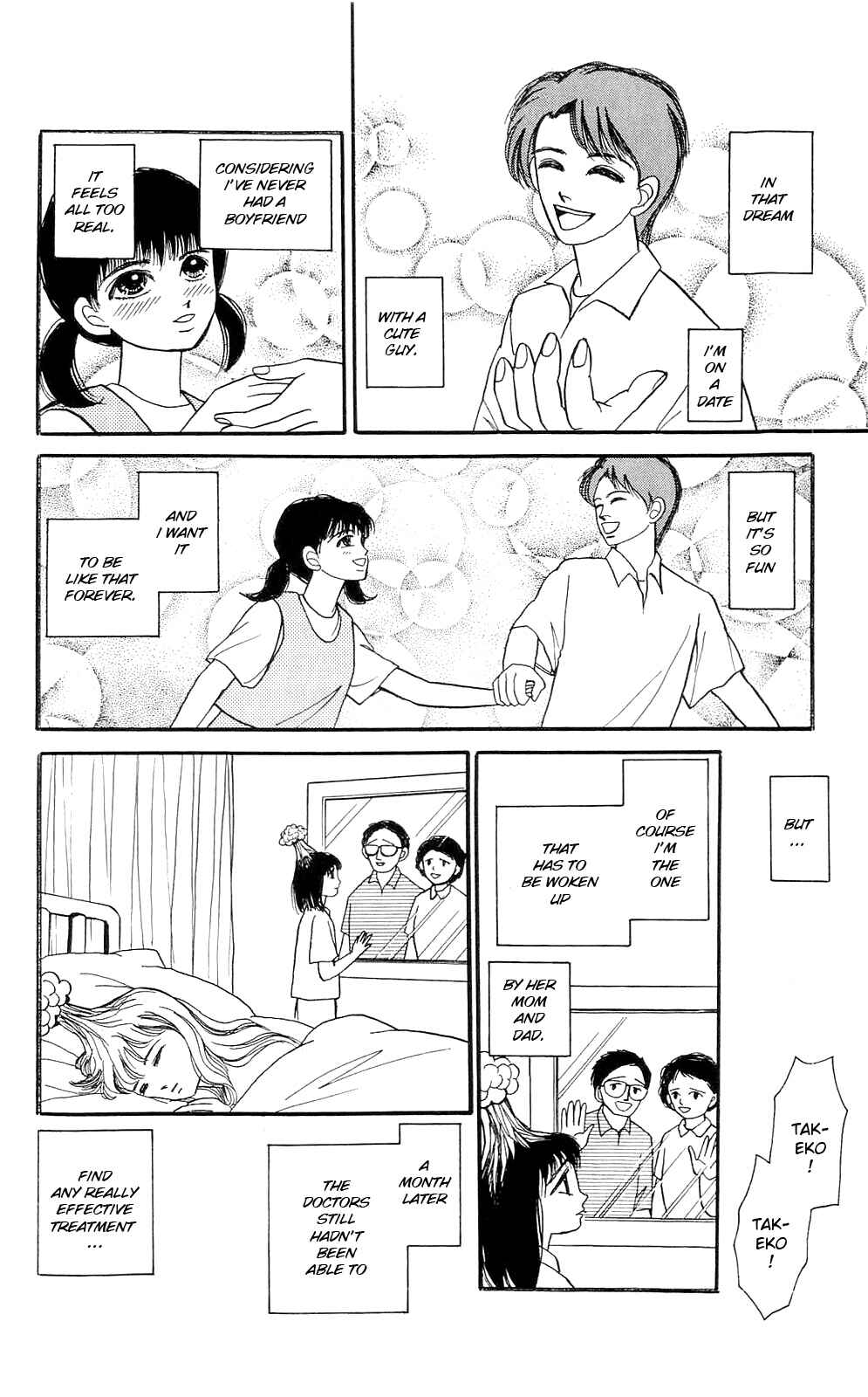 Page 10 Chapter 4 When the Girl Breaks