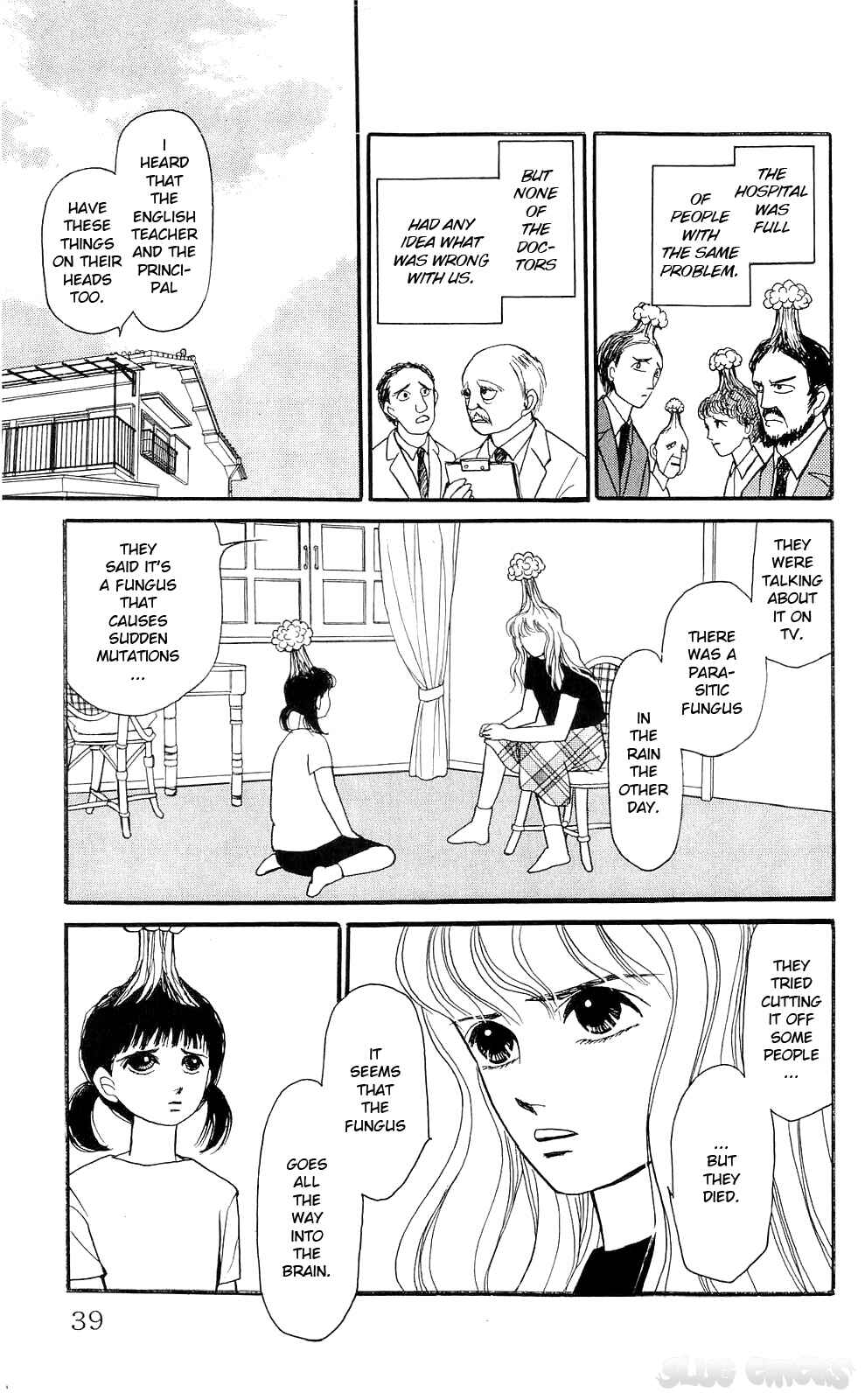 Page 5 Chapter 4 When the Girl Breaks