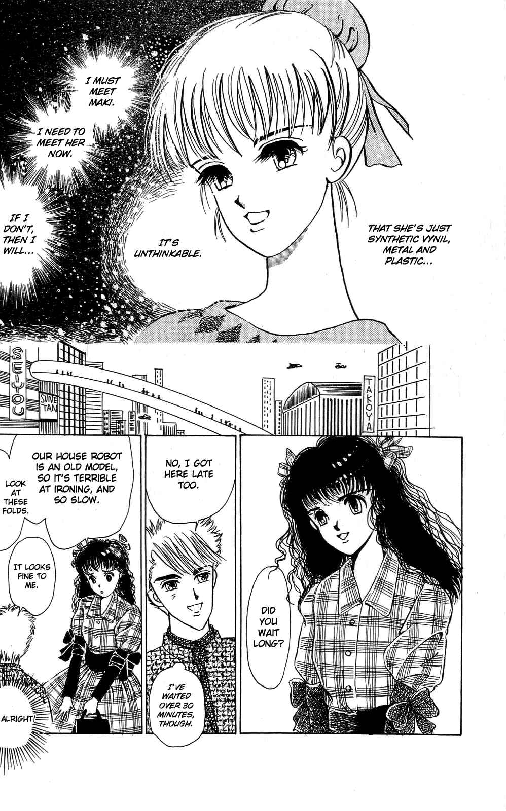 Page 14 Chapter 8 When the Girl Breaks