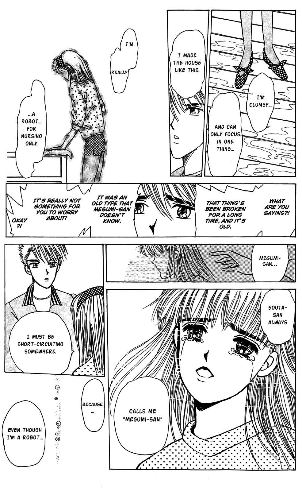 Page 31 Chapter 8 When the Girl Breaks