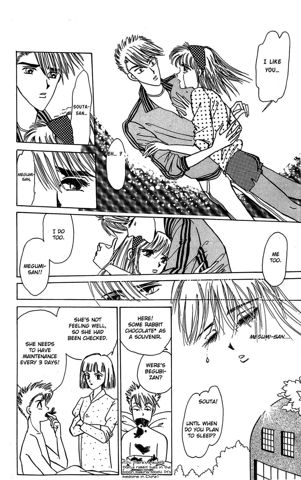 Page 32 Chapter 8 When the Girl Breaks