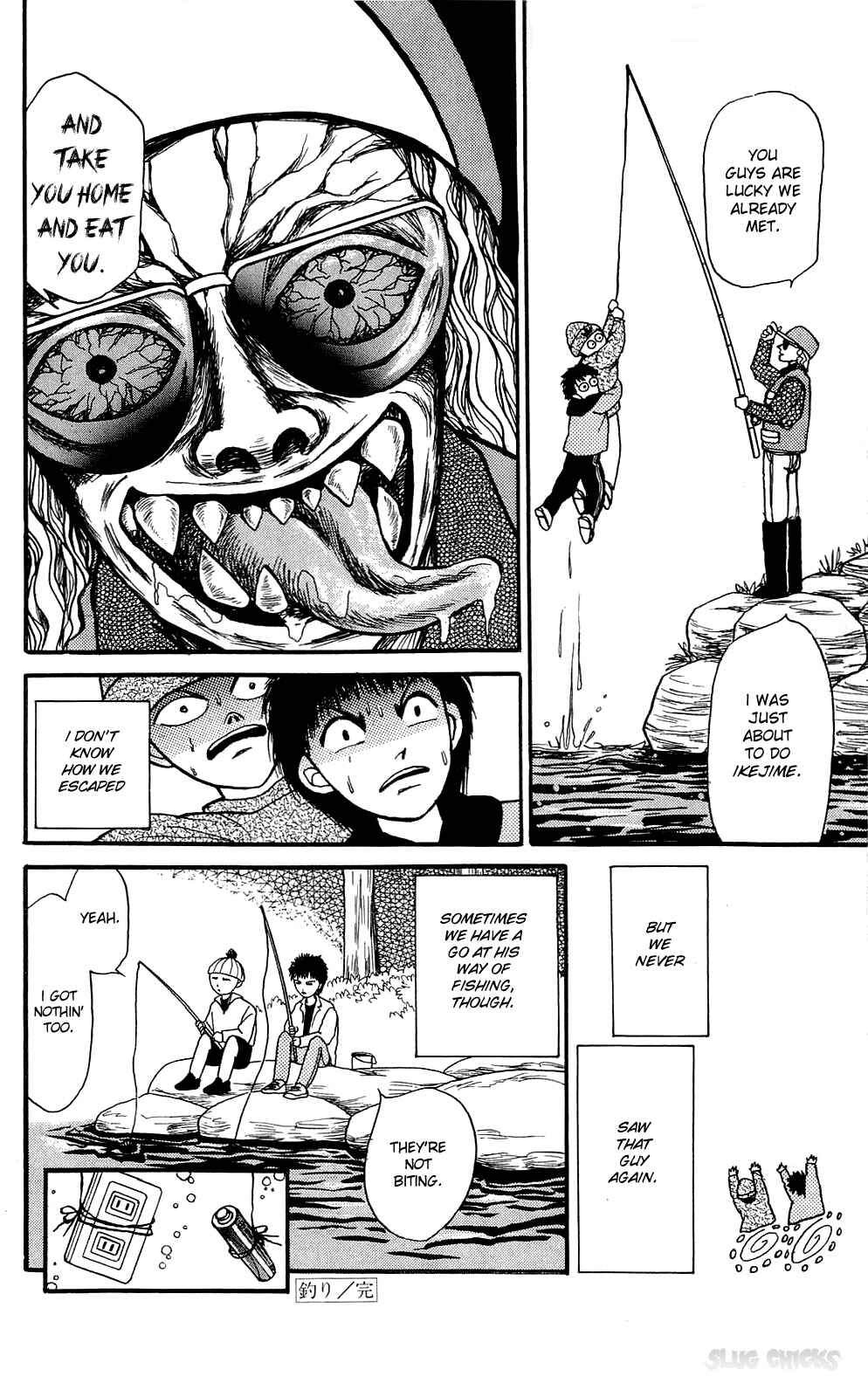 Page 10 Chapter 3 When the Girl Breaks