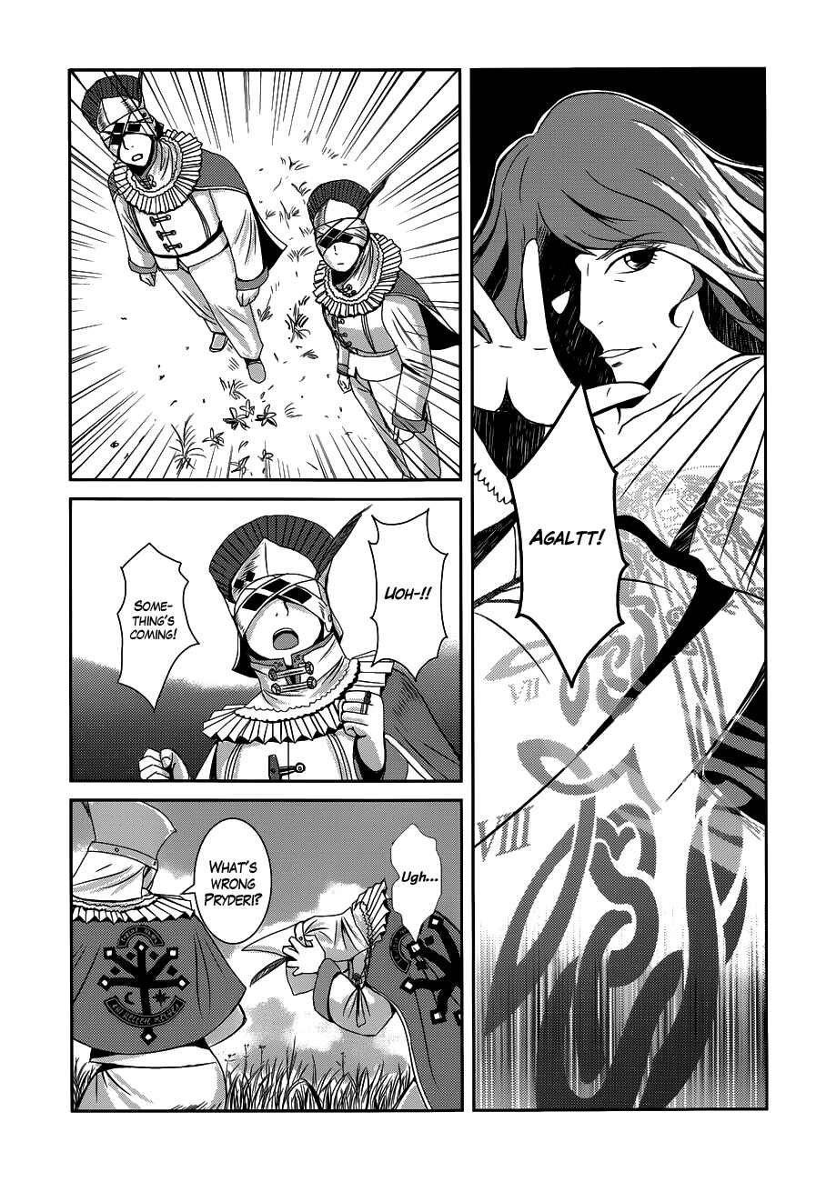 Page 21 Chapter 4 Trench Flowers