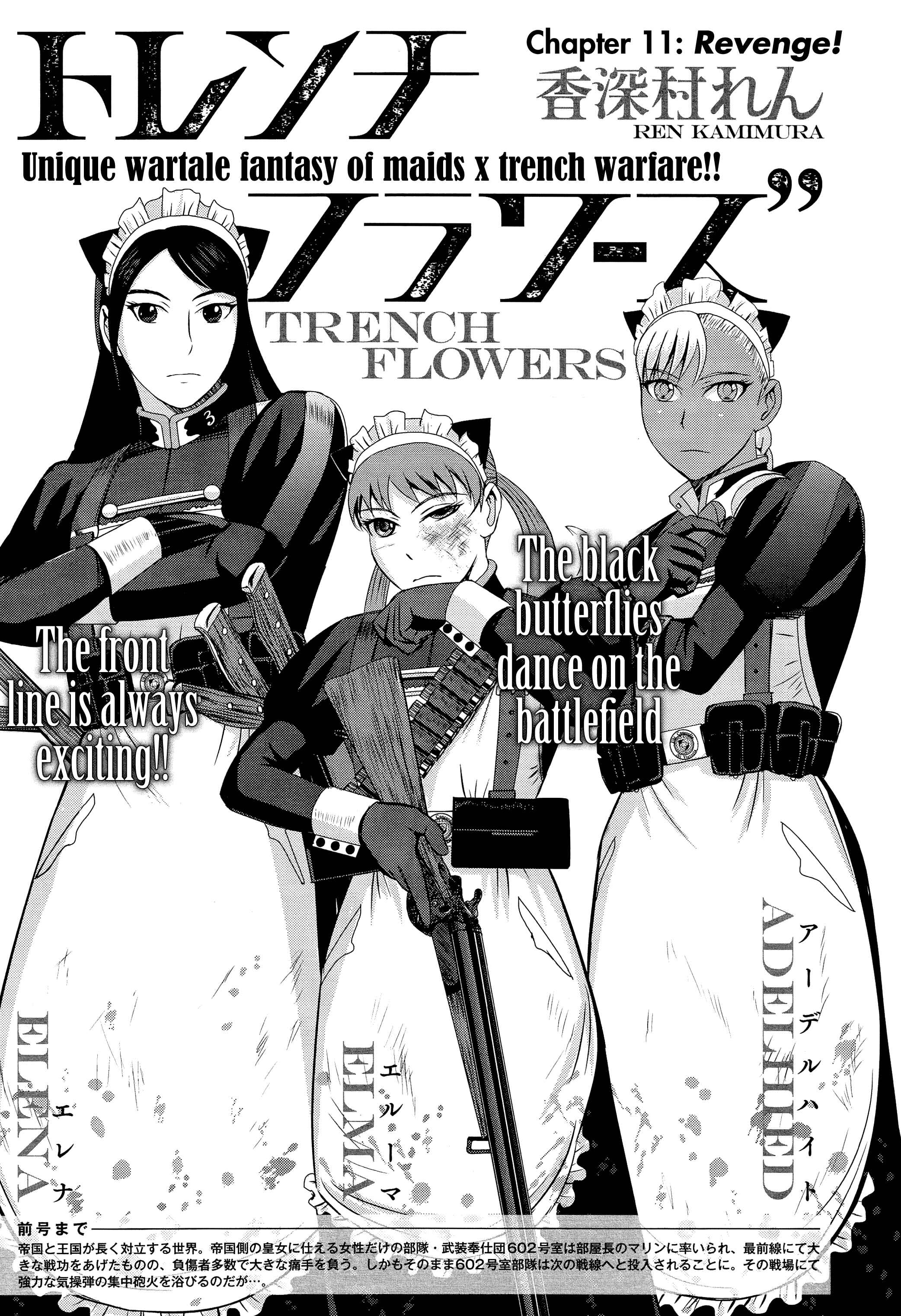 Page 1 Chapter 11 Trench Flowers