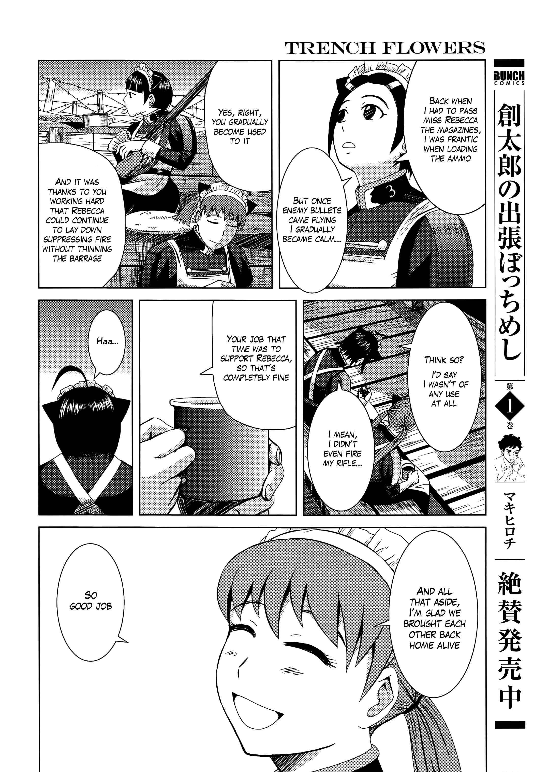 Page 11 Chapter 9 Trench Flowers